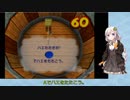 【VOICEROID実況】紲星あかりのドンキーコング64のんびりゲーム実況【part7】