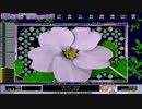 TOPLINEを夢見る動画ーWILD ROSES The Garden