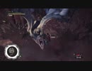 【MHW】特殊闘技場：風漂竜上位編 ランス 01'32