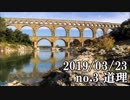 ショートサーキット出張版読み上げ動画4454