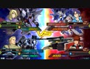 【EXVS2】名の無い対戦動画 part27【ヅダ視点】