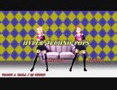 【ハイパーテクノポップス】DJ ZORRO - VAMOS A BAILA【テクパラ】