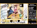 ミリオン３９秒メドレー