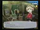 ペルソナ３　普通にプレイ動画。だけどHARD【BLOCK２６０】