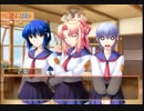 つよきす2学期 ～Swift Love～ やってみる Part15
