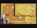 [ゆっくり実況]正体不明による風のタクトpart34