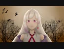 【Rya】ソドムの黒炎【UTAUカバー、音源配布】
