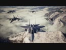ACE COMBAT 7 #09 Faceless Soldier「顔の無い兵士」