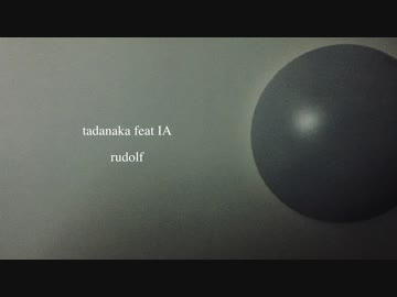 tadanaka feat IA