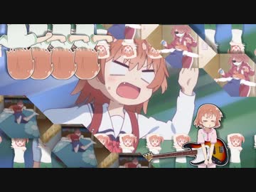 ひなた打打打打打打打