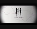 ☽ 病名は愛だった / ゆえる【歌ってみた】