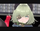 【MMD】堰代ミコでおじゃま虫