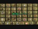 能力値低い順なファイアーエムブレム蒼炎の軌跡 マニアック final