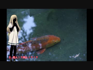 【CoC】ヒトの形Part3 AさんとBさん編