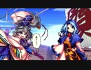 東方声当て動画その４１　物部布都（深）