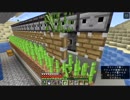 【マイクラ2nd】#18 サトウキビ自動収穫機を作ろう！