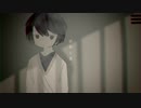 それでも僕は愛されなかった / 初音ミク