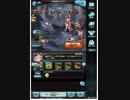 クエスト時に召喚与ダメ表示なし動画