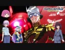【ゆっくり実況】一匹狼のガンダムオンライン 第140話【シャア専用ザク】