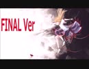 BeatSaber からくれなゐ [RANK-A]