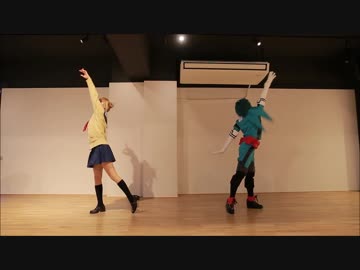 【ヒロアカ】デクとトガでシャルル踊ってみた