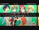 【バンやろ！】第７章リミックス - その５√Ｆ【メインシナリオ】