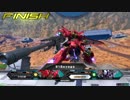 見る電子ドラッグ２
