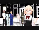 【ONE】初恋【CeVIOカバー曲】