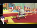 剣持刀也 母国語集2
