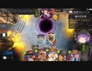 【ゆっくり実況】デフォ子による2pick動画【シャドウバース】