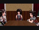 【MMD艦これ】ある軽巡姉妹と１９冬イベント【紙芝居＋α】