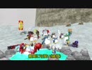 【MoE】　弓酔拳士のへべれけ冒険記その11　ペンギンズVS氷龍　雪原の決戦編　【ゆっくり実況】