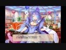 【花騎士】 ヒヤシンス 【キャラクエ+スキル】