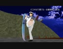 【MMD艦これ】囲い女鎮守府録【エロ注意】