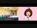迫真876部(67) 音割れアイドルと化した先輩.mp21