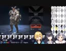 卯月コウに騙されまくる純真な勝