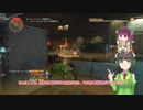 【The Division】 Mission Commentary vol.Extra：装備試験・コメントのお返し 【VOICEROID実況】