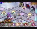 Giant Soldiers' Thunderous Earthquakes (轟きし巨兵の地響き) 500 kill with Itsuki  VS golem