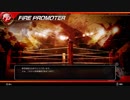 ファイプロワールド ファイヤープロモーター#1 PC Steam版(#27)
