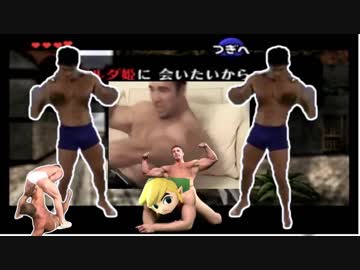 【ゼンラの伝説】掘りのオナリナ　本格的♂城之町