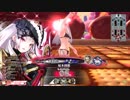 【CR8アシェ】いつか舞闘会の登板を目指して【3練習目】