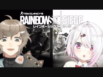 にじさんじシージ部 撮れ高まとめ