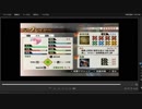 [プレイ動画]　戦国無双４の真・信長包囲網をみおでプレイ