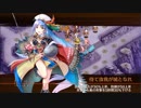 城プロRE 武神降臨！福島正則難　攻撃を耐えてみた