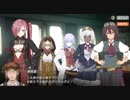 荒野のコトブキ飛行隊 大空のテイクオフガールズ【怪盗団アカツキ18】