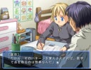 Sense Off　プレイ動画　パート6