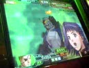 ガンダムカードビルダー　シーマ海賊団６ 対有名部隊のそっくりさん