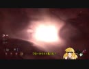 【ゆっくり実況】魔理沙とデドバしようぜ！Part21【Dead by Daylight】