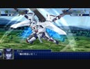 【スパロボT】GUN×SWORD