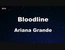 borderline feat. Missy Elliott - Ariana Grande Karaoke 【With Guide Melody】